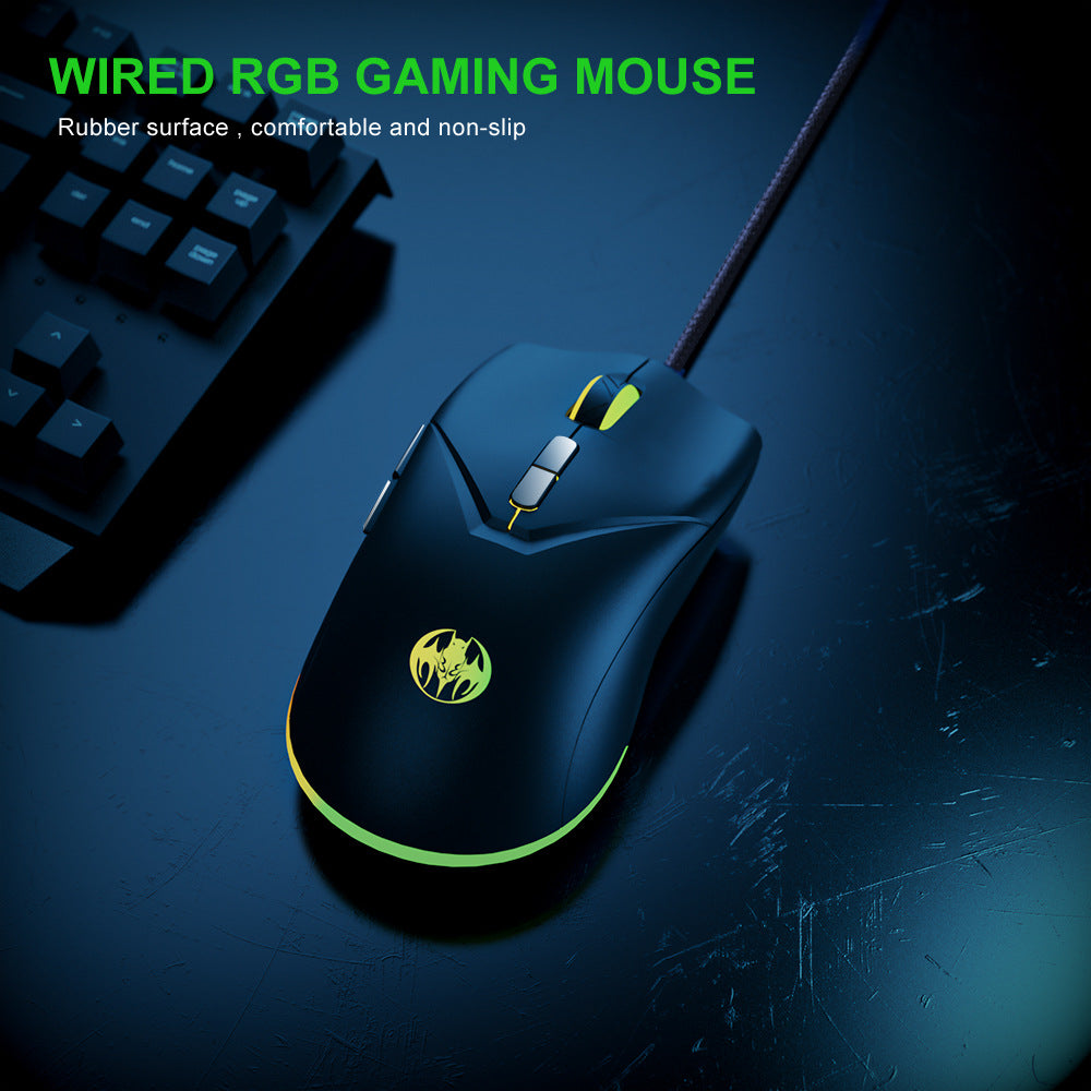 7D Youbat wired gaming mouse 6-speed 7200DPI mouse gaming mouse