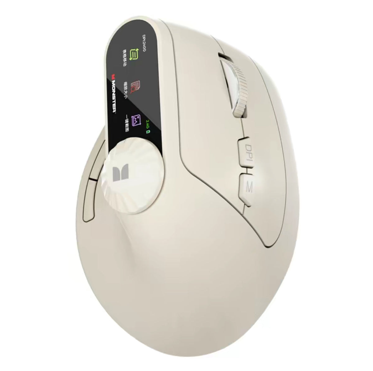 M2 Mouse