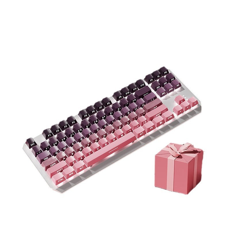 Mechanical Keyboard 87 Key Wired E-sports Game Good-looking Side Engraving Computer Office