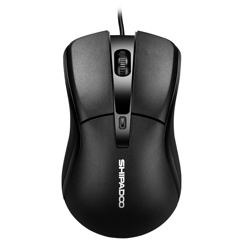 S120 USB wired mouse desktop laptop business office home optical mouse